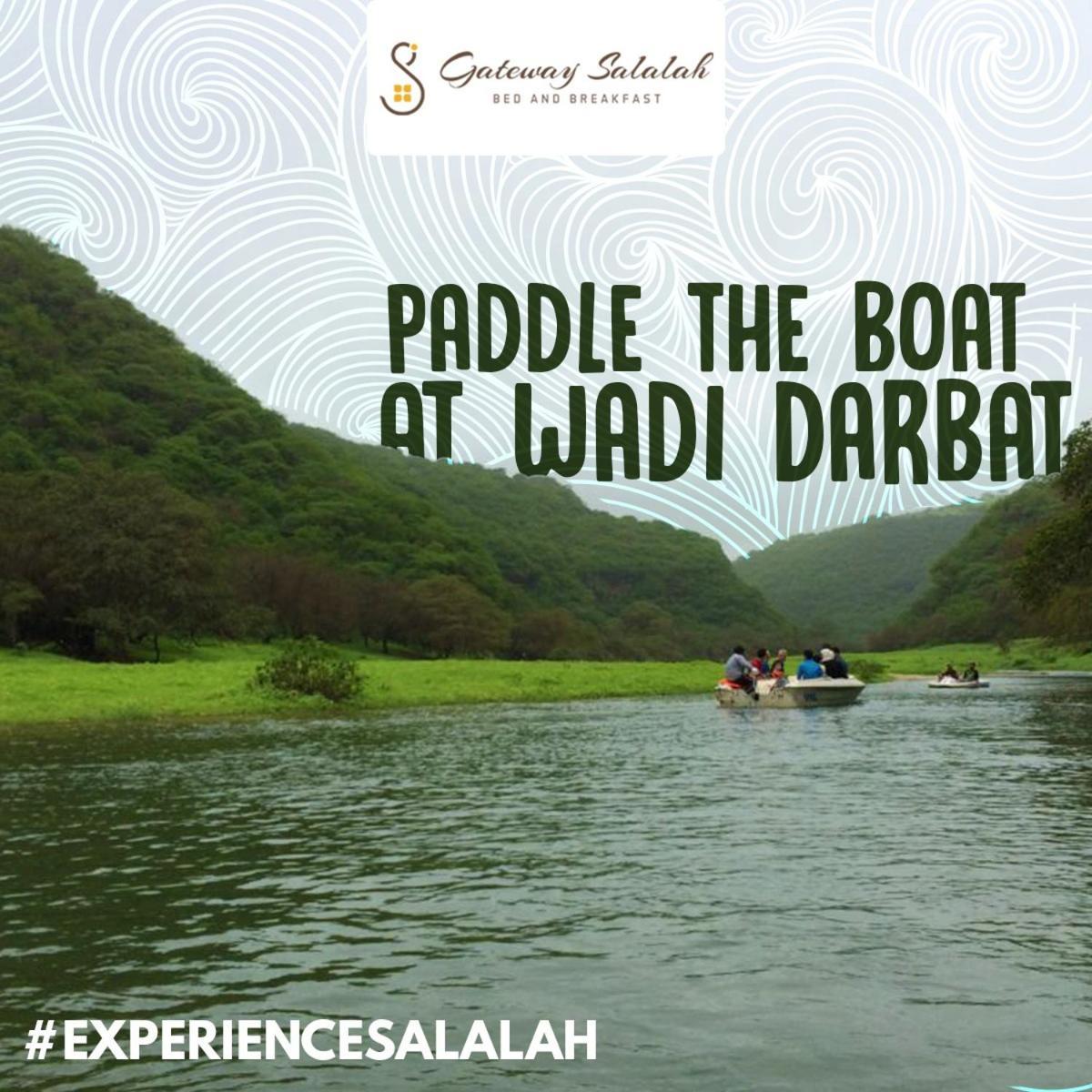 Gateway 3* Salalah
